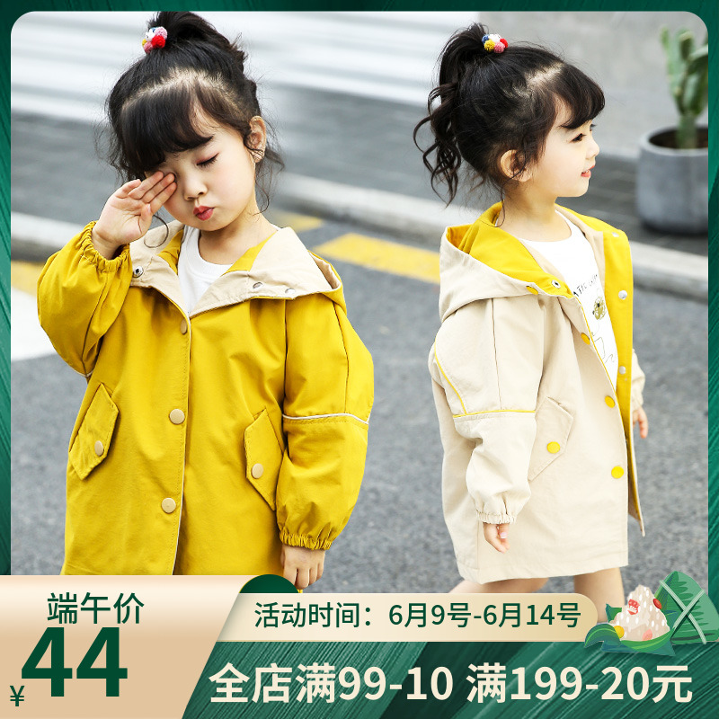 3女童风衣外套春秋薄款2021新款小童韩版洋气宝宝上衣潮儿童春装女