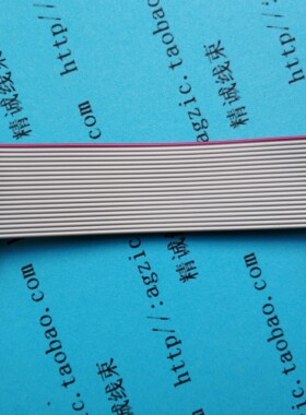 双头压间距2.54 FC20 FC-20灰排线 牛角连接排线 IDC线102030定做