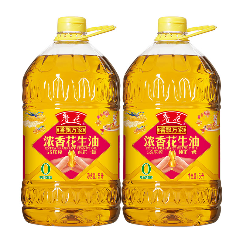 鲁花花生油香浓味美纯度高