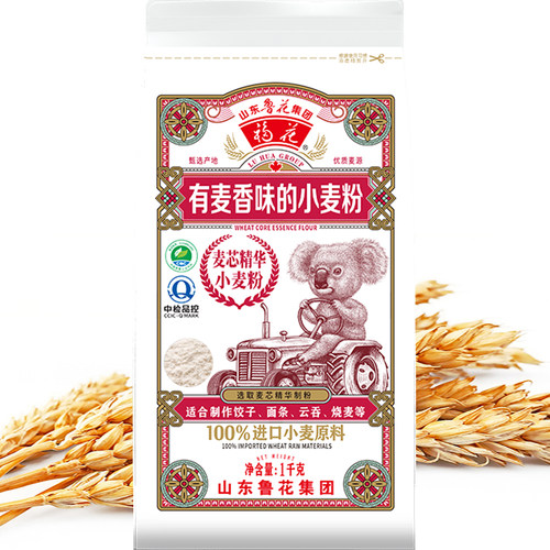【鲁花直营】福花（考拉系列）麦芯精华小麦粉1kg*1 面粉