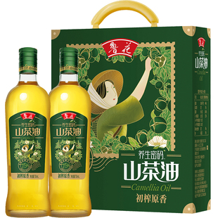【鲁花直营】鲁花初榨原香山茶油750ml*2礼盒装食用油粮油