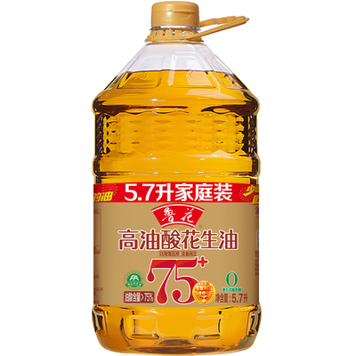 【鲁花直销】鲁花高油酸花生油5.7L食用油粮油5S物理压榨煎炒烹炸