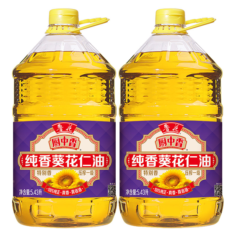 山东鲁花集团厨中香纯香葵花仁油5.43L*2瓶 物理压榨 粮油 食用油