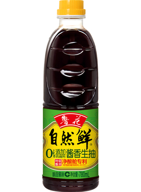 鲁花自然鲜酱香生抽酱油780ml*1物理压榨非转基因 酱香浓郁调味料