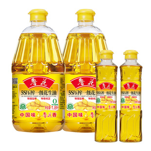 5S压榨一级花生油 2装 1.8L 500ml 鲁花花生油