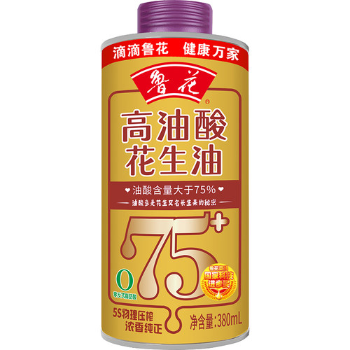 鲁花高油酸花生油380ml*1 食用油粮油5S物理压榨