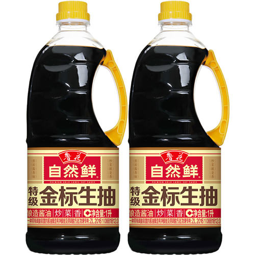 鲁花直营自然鲜金标生抽特级酱油
