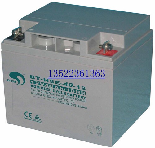 赛特蓄电池BT-HSE-40-12 12V40AH/10HR铅酸蓄电池UPS应急电源专用