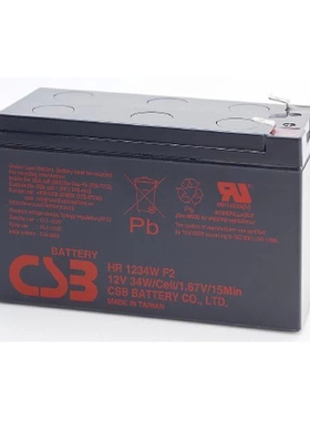CSB HR1234W 12V 34W 12V9AH UPS电源蓄电池 铅酸电池 APC 现货