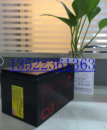 CSB GP12120 F2 12V12AH 20HR UPS蓄电瓶消防备用电源电瓶
