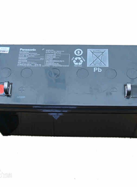 Panasonic/松下蓄电池LC-X12120CH 12V120AH铅酸免维护UPS专用