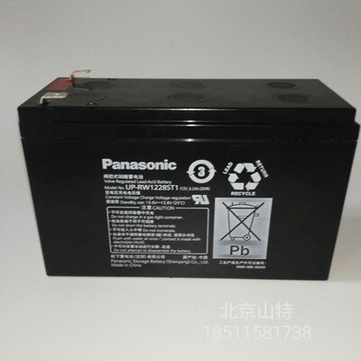 松下蓄电池LC-RA127R2T1 12V7AH Panasonic伐控式铅酸免维护蓄电