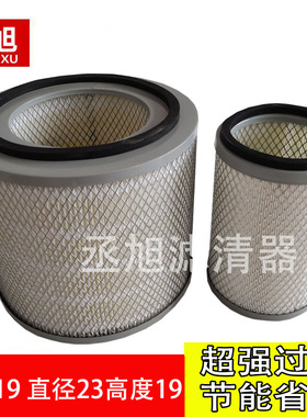 适配蚌埠金威K2319内外双芯空气滤芯K2320江铃晶马客车滤清器格