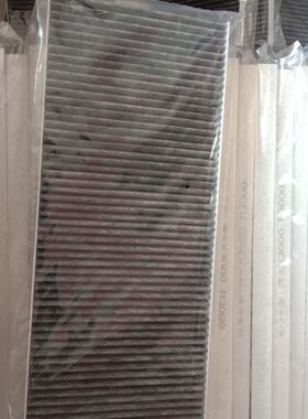 陕汽德龙X3000M3000新M3000空调滤芯空调滤暖风格滤清器冷风过滤