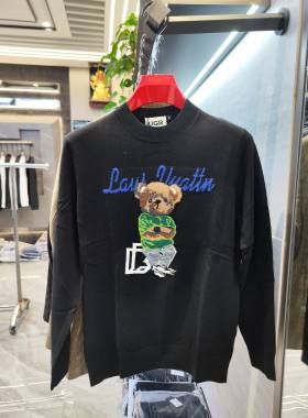 欧货时尚个性青年打底针织衫男秋冬新款卡通字母提花修身羊毛衫