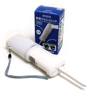 日本正品TOTO卫洗丽yew350/4r2便携式洁身器婴儿小屁股洗PP器