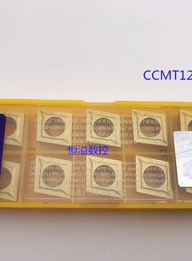 正品 日本三菱 CCMT120404 UE6020 加工钢件 数控刀片