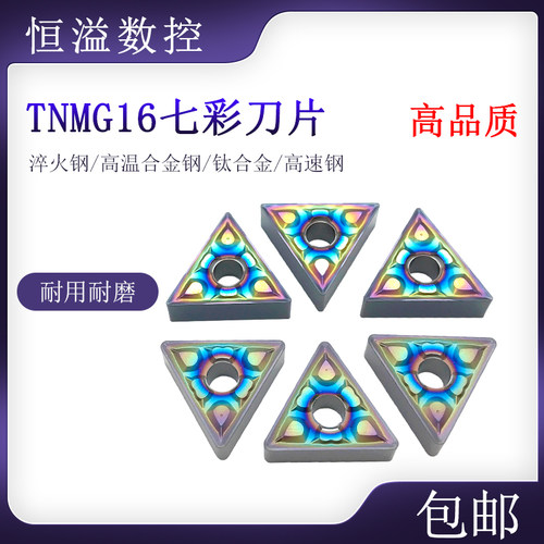 BOBWW车高硬度的材料薄利多销