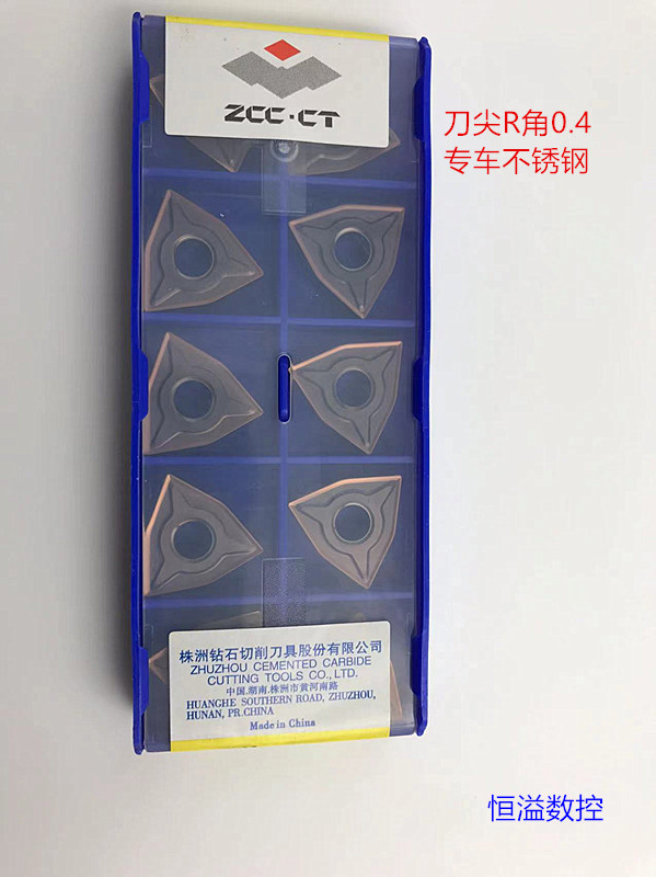 正品株洲钻石专车不锈钢材料