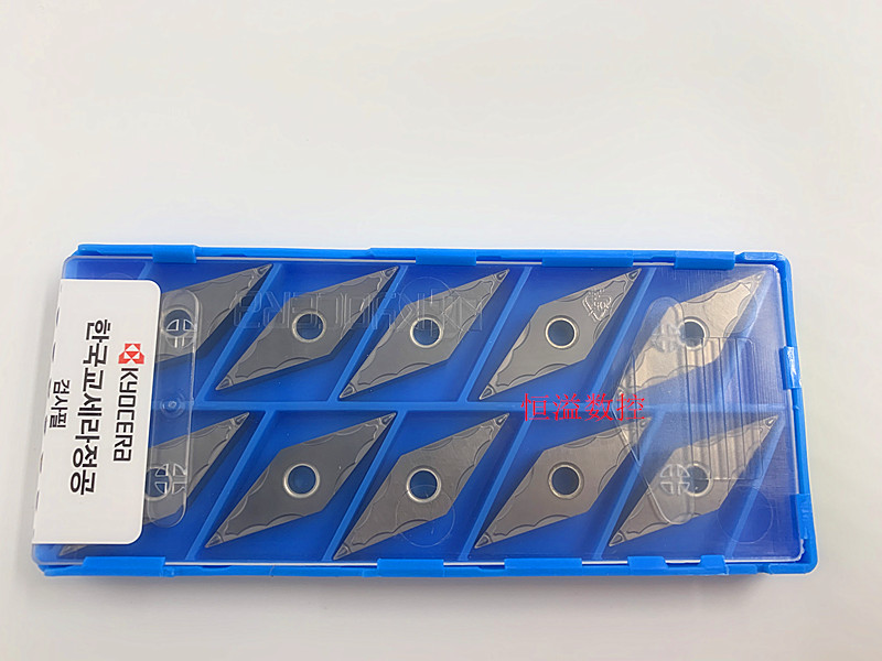 R角0.2角正品京瓷金属陶瓷刀片