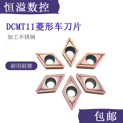 BOBWW车不锈钢比较好薄利多销