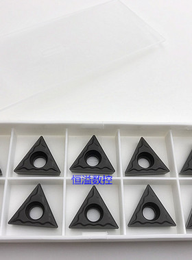 BOBWW 黑金刚 TCMT16T304/16T308-BE BB615 加工钢件 数控刀片