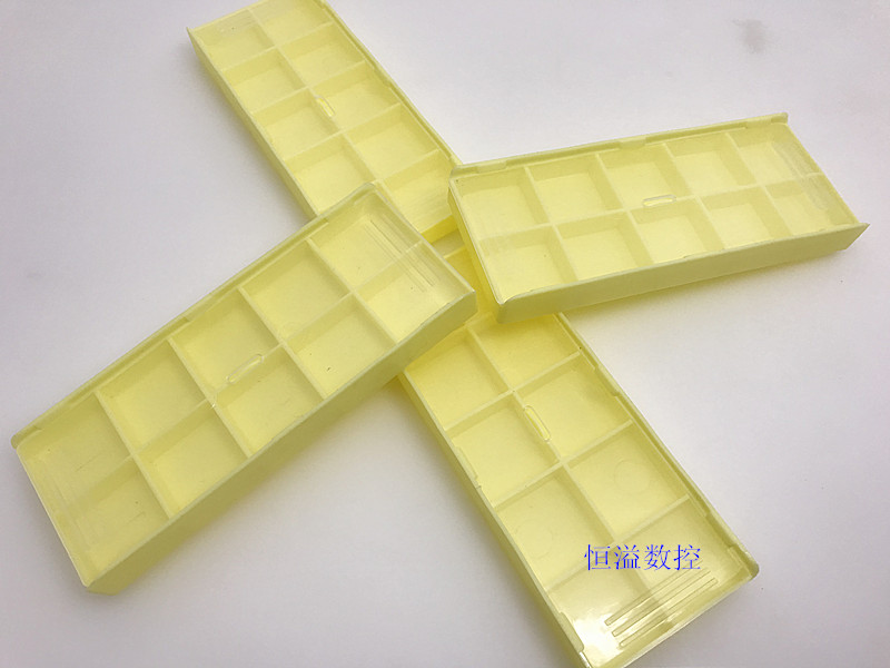 数控刀片刀粒的盒子薄利多销