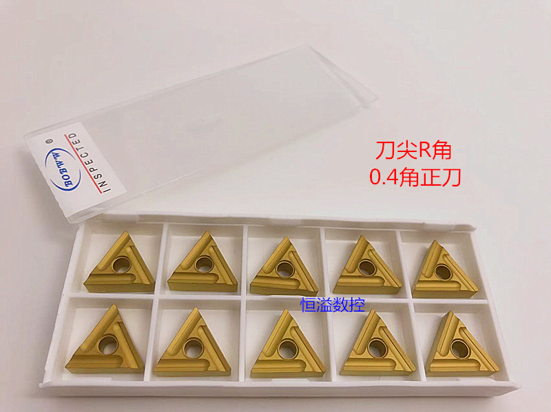 BOBWW加工钢件比较好薄利多销