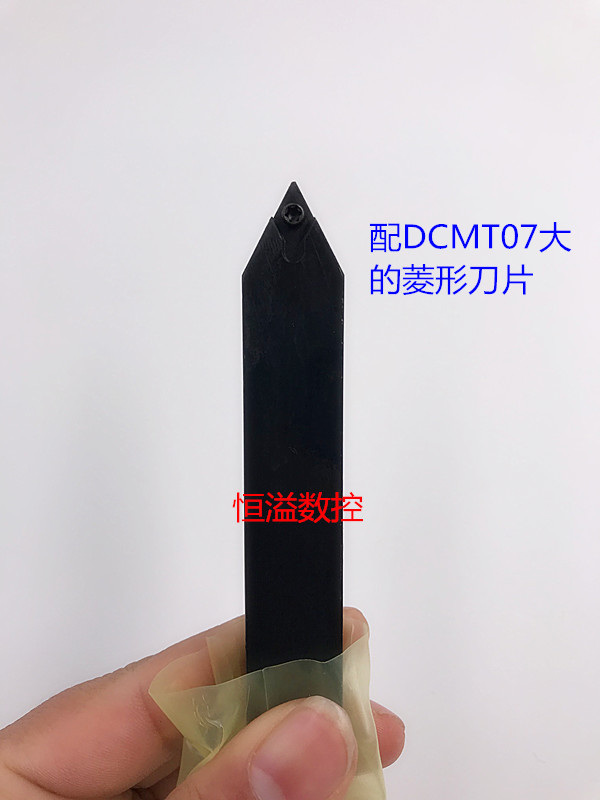 外圆刀杆SDNCN1616H07