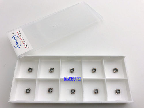 精镗刀片镗小孔刀片薄利多销