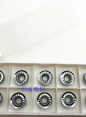 BOBWW 加工铝、铜等 RPGT1204MO-AK H011  R6刀片 数控刀片