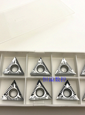 BOBWW 数控刀片 TCGT16T302/16T304/16T308-AK H011 加工铝、铜