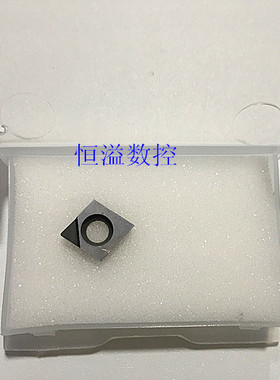包邮/金刚石刀片/PCD/氮化硼刀片/CBN/CCGT09T304/09T302/09T308