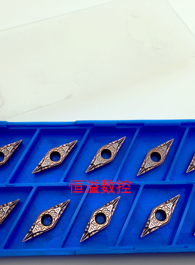 正品 京瓷 VBMT110302-VF PR930 专车不锈钢 数控刀片