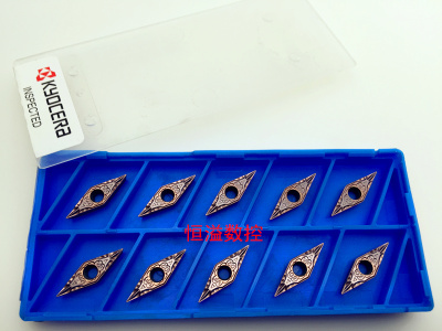 正品京瓷专车不锈钢断屑强