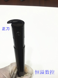 内割刀杆 内切槽刀杆 MGIVR/L2016/2520/3125/1.5-2-2.5-3-4-5