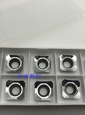 BOBWW 铝用铣刀片 SEHT1204AFFN-X83 H011 数控刀片