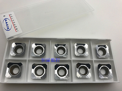 铝用铣刀片SEHT1204铣铜件铝件