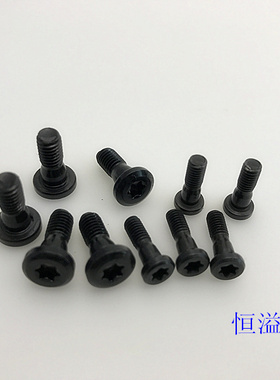 螺丝/S16Q-STUNR16的螺丝/S16Q-SWLNR08的螺丝