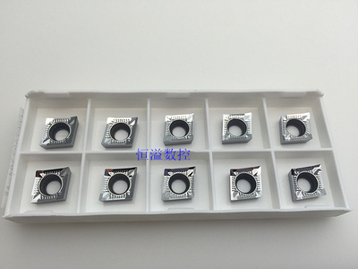 加工铝铜等比较好CCGT09的刀片