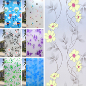 透光不透明磨砂玻璃贴纸防窥窗户防走光自粘贴膜浴室卫生间防水膜