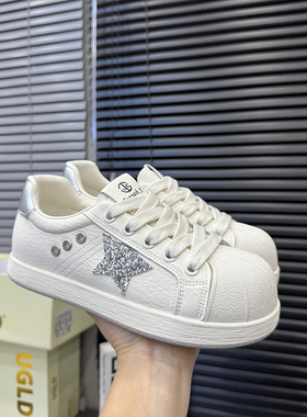 韩版星星小白鞋女2026春新款厚底增高休闲板鞋学生百搭单鞋女9620