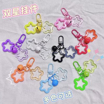 亚克力五角星门扣钥匙扣包包耳机壳挂件DIY配件饰儿童小礼物