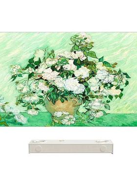 Skyworth/创维86/100Q8E 330Hz高刷类纸屏4+64GB全时AI开机无广告