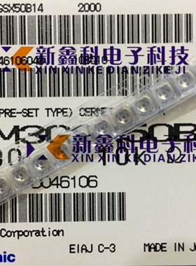 EVM3GSX50B34 可调电阻 3*3 30K 微调电位器 3X3 原装