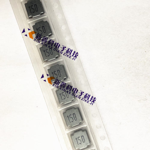 SWPA6045S150MT 贴片屏蔽功率电感 6045 15uH 2.7A 6*6*4.5mm