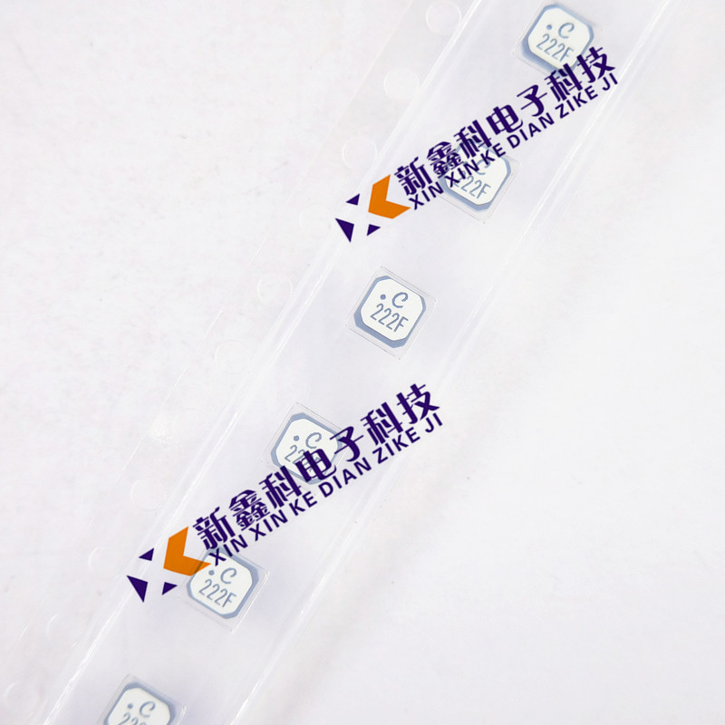 LPS3010-222MRC 贴片功率电感 3010-2.2UH 1.1A 3X3X1MM 线艺原装
