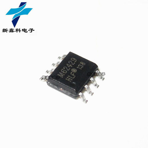 FM62429 M62429 SOP8 数字电位器芯片 全新现货