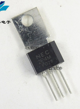 2P4M TO-202 单向可控硅 晶闸管 三极管 NEC 全新现货
