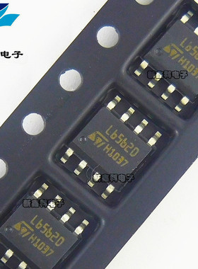 L6562 L6562D L6562DTR SOP8 ST/意法 液晶电源管理IC芯片